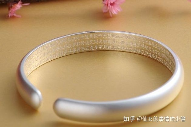 如何在云南買到正宗的雪花銀？