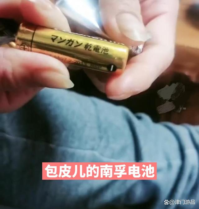 網上買到假貨可以索要三倍賠償，律師教你固定證據