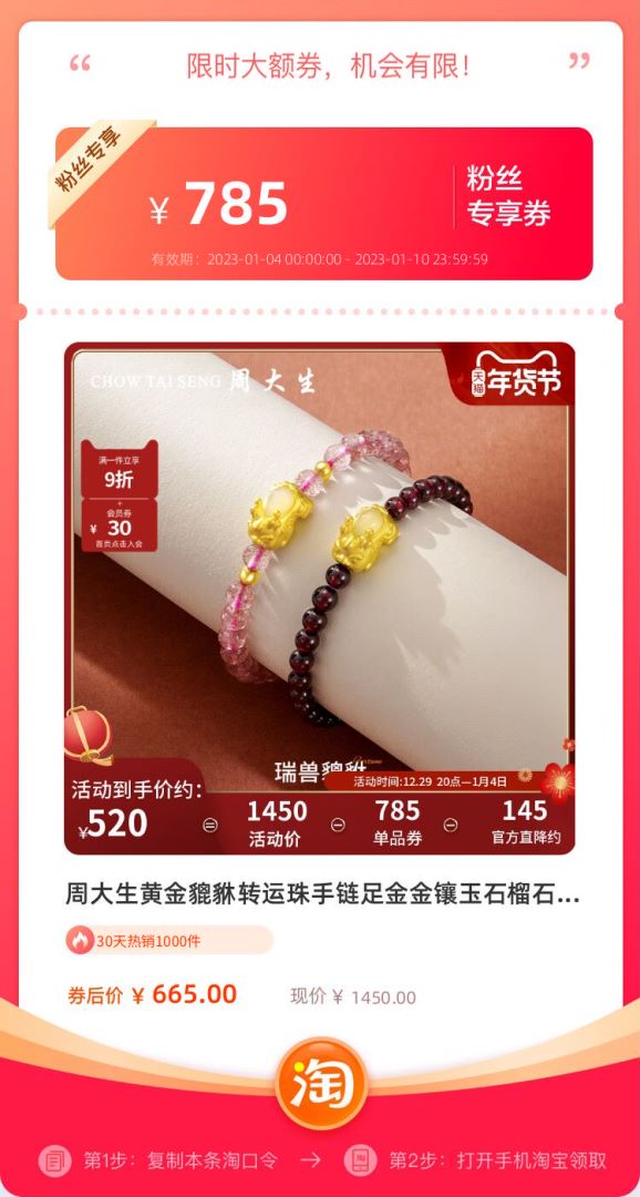 a36514b8ejb97f1d0c9679eba366e435.jpg a36514b8ejb97f1d0c9679eba366e435.jpg