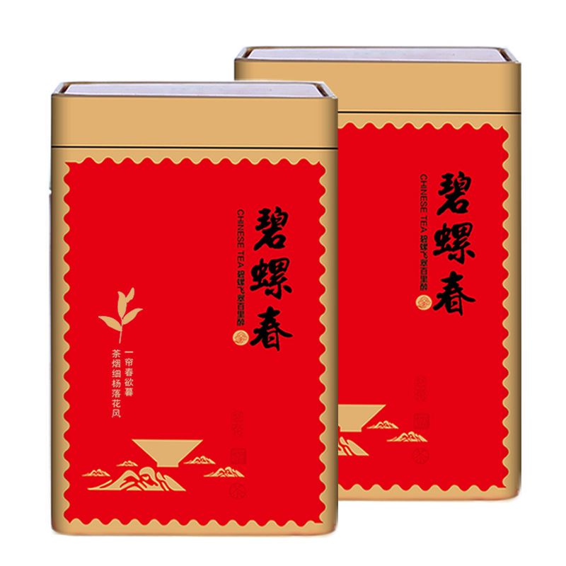 最好的碧螺春在哪里買？