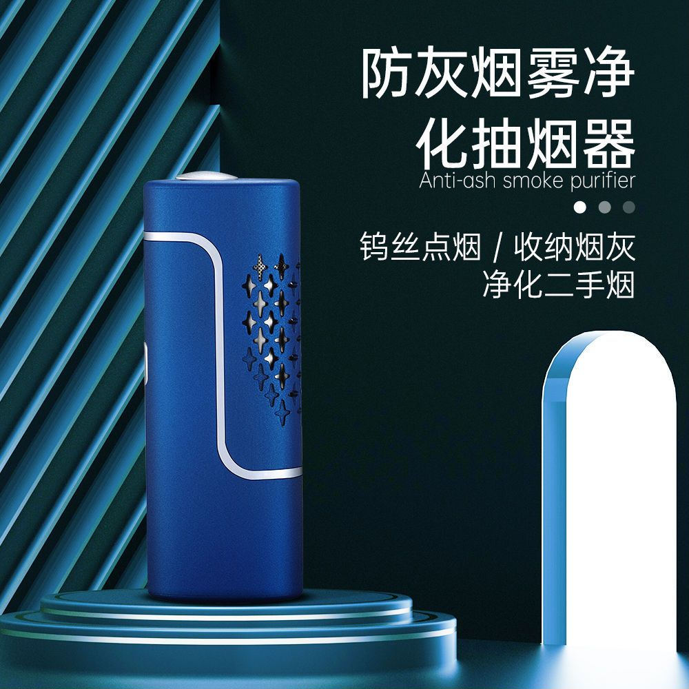 悅刻五代煙油怎么買？霧化煙油網上哪里有賣