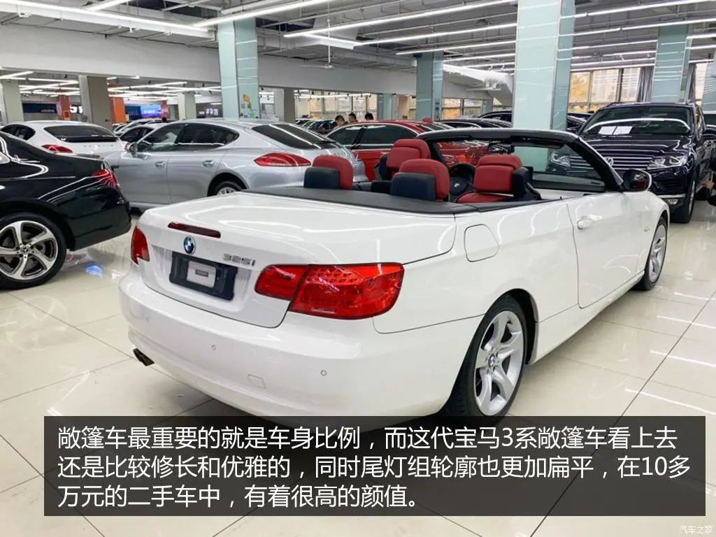 雙門敞篷車E93也顯得更加優雅和有格調.jpg 雙門敞篷車E93也顯得更加優雅和有格調.jpg