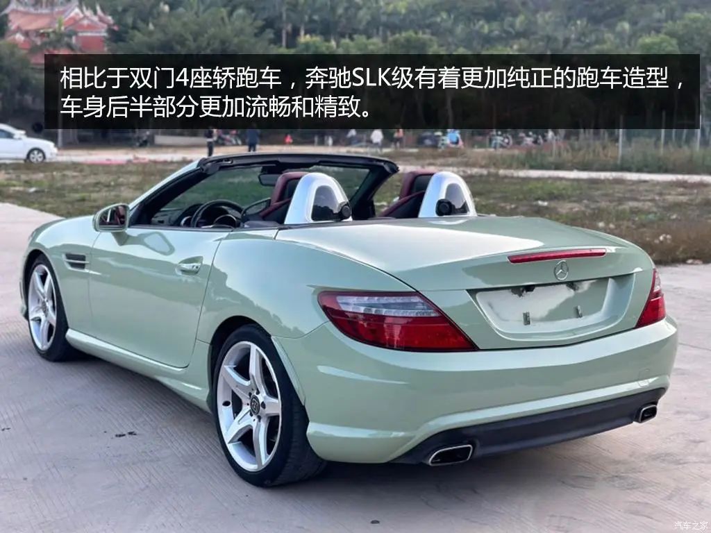 2011款奔馳SLK級是改款換代車型1.jpg