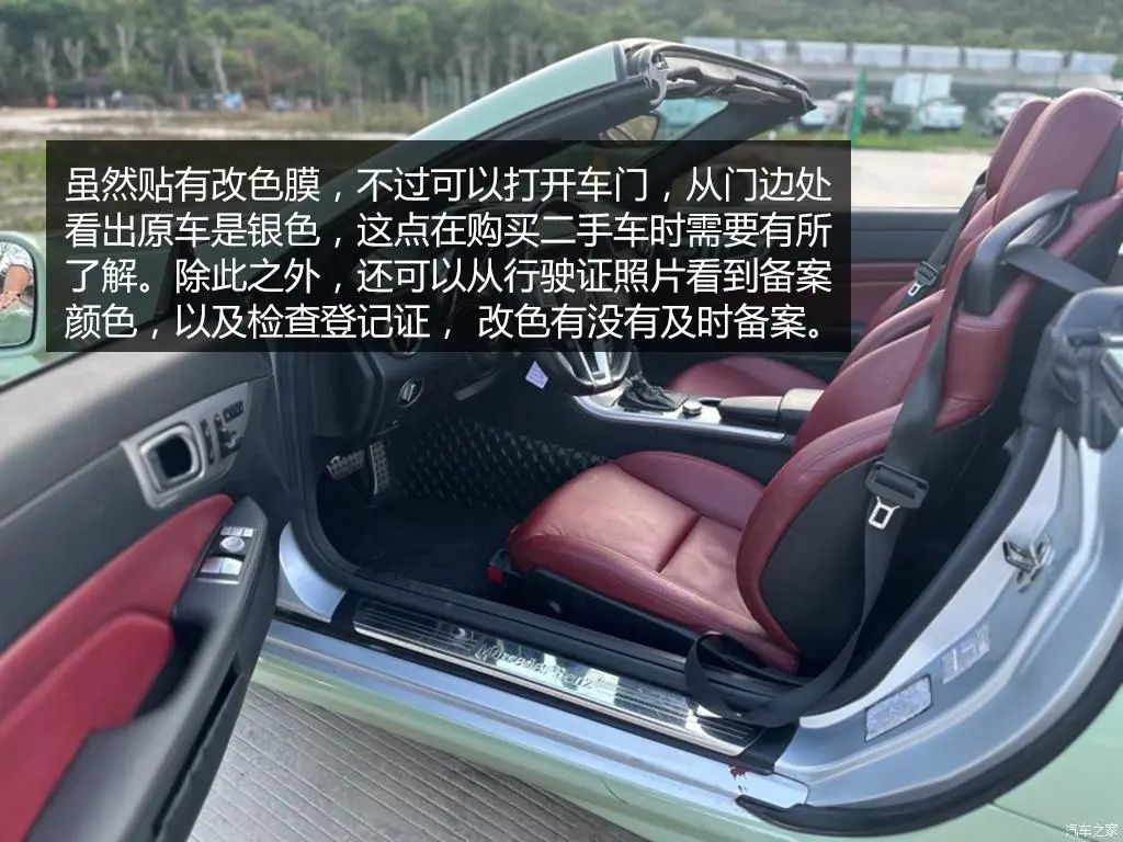 桶型設計能夠為身體帶來更好的包裹感和支撐性.jpg 桶型設計能夠為身體帶來更好的包裹感和支撐性.jpg