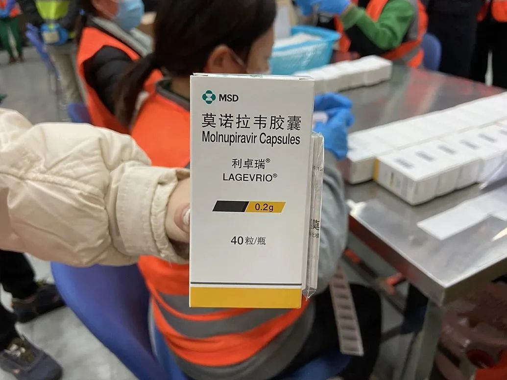 進口藥輝瑞Paxlovid獲批上市.png 進口藥輝瑞Paxlovid獲批上市.png