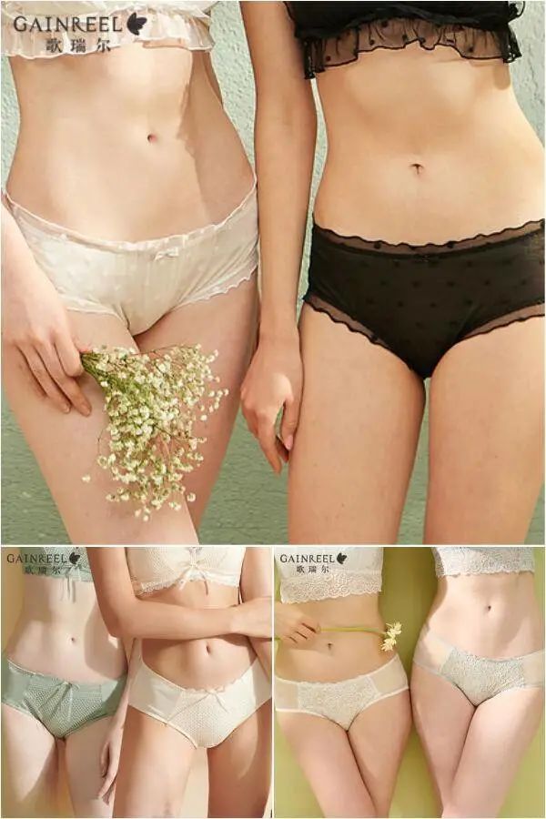 歌瑞爾 甜美可愛少女內褲.jpg