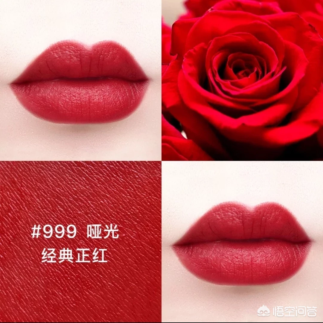 迪奧最值得買的單品 ，Dior的烈焰藍金，這4支最值得買