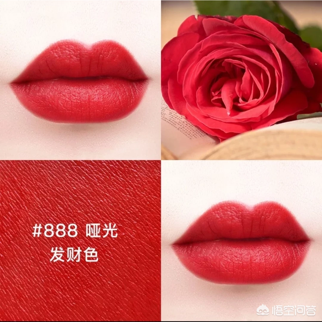 迪奧888.jpg