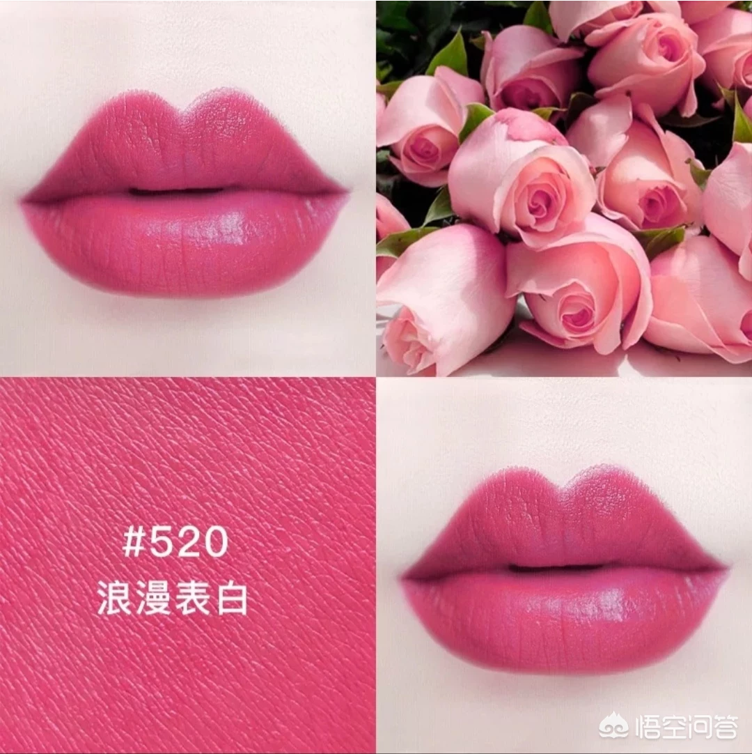 迪奧520.jpg