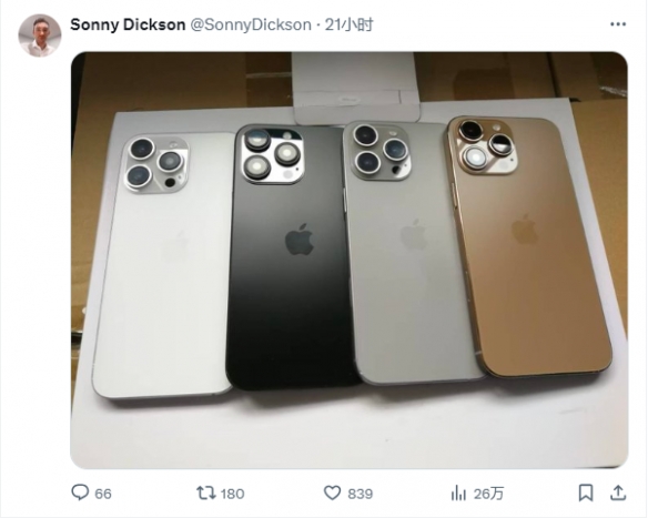 iPhone 16 Pro Max或新增古銅色 刪除藍色配色