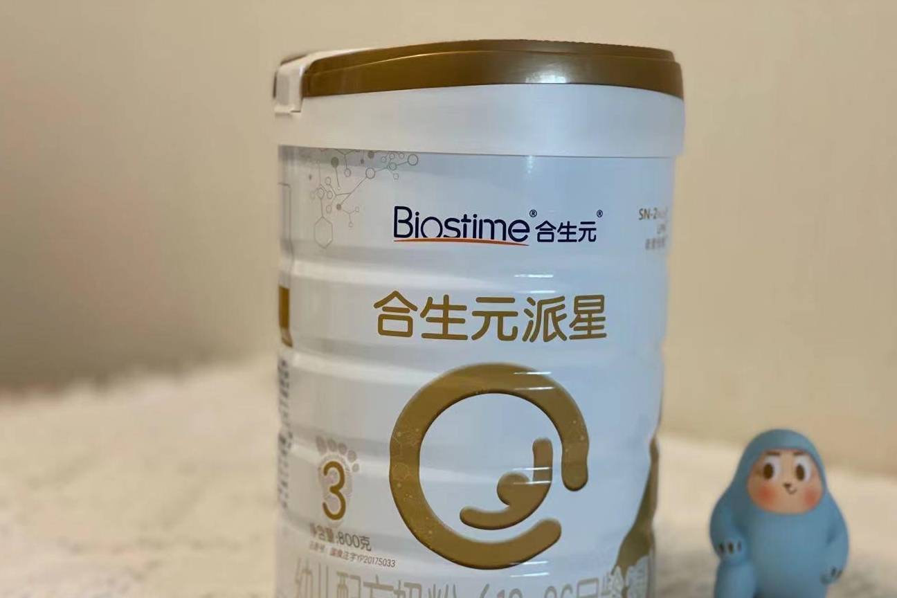 原創嬰兒奶粉哪個牌子好？準備給娃斷奶的寶媽看過來