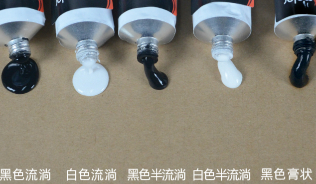 704硅橡膠哪個(gè)牌子的好一點(diǎn)？704硅橡膠怎么選購(gòu)？